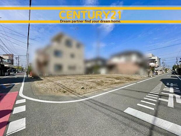 ■現地写真■建築条件なし～お好きなハウスメーカーで建築可能～閑静な住宅街！長く安心して暮らしやすい落ち着いた住環境です。※整地後のイメージのため、現状と異なる場合があります。