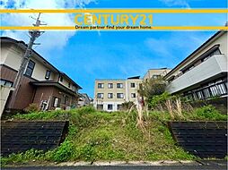 福岡県春日市一の谷１丁目