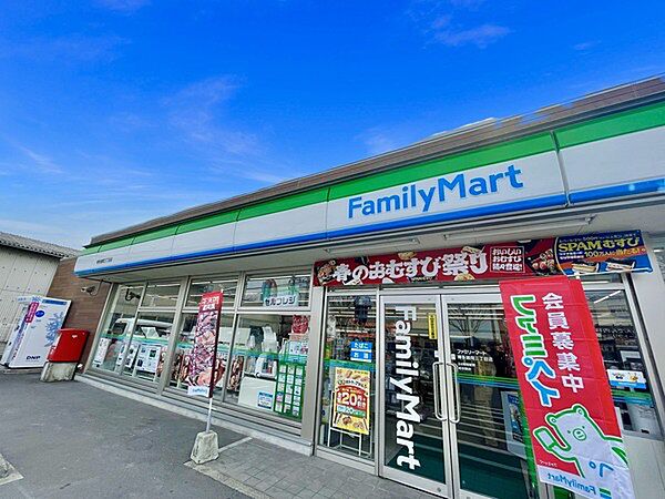 ファミリーマート博多諸岡三丁目店まで391m