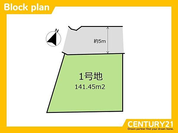 区画図：340000288583