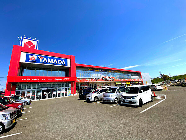 ハローデイ春日店まで1290m、Hallo Day　～美味しさと出会う場所～