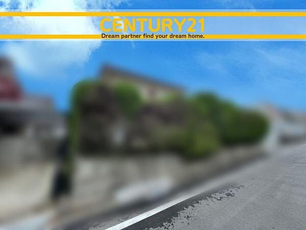 ■■前面道路含む現地写真■■
