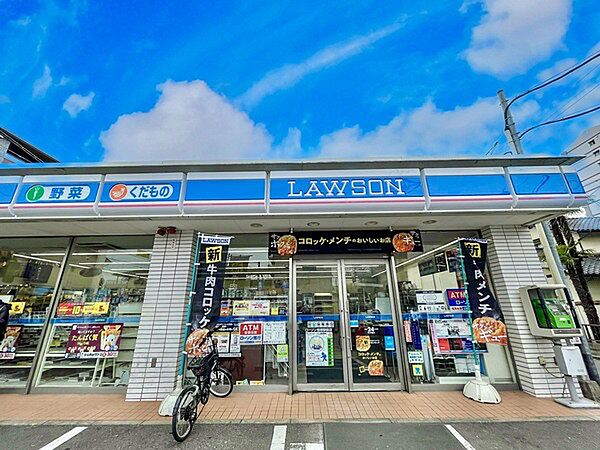 ローソン笹原駅前店まで1048m、LAWSON 　～マチのほっとステーション～