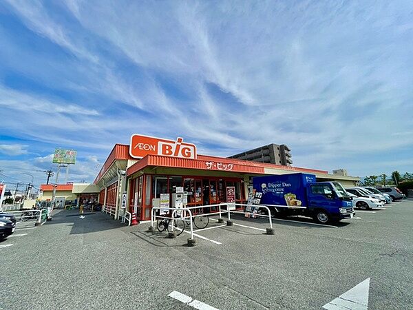 ザ・ビッグ南福岡店まで858m