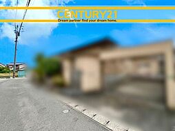福岡県那珂川市片縄北４丁目