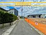 その他：■現地写真■建築条件なし～お好きなハウスメーカーで建築可能～閑静な住宅街！長く安心して暮らしやすい落ち着いた住環境です。※整地後のイメージのため、現状と異なる場合があります。