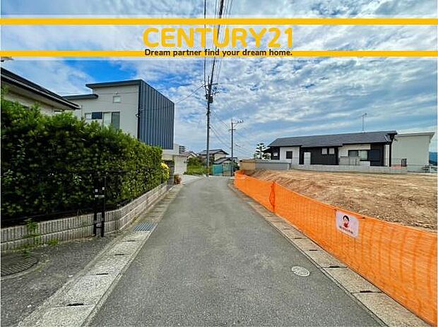 ■現地写真■建築条件なし~お好きなハウスメーカーで建築可能~閑静な住宅街!長く安心して暮らしやすい落ち着いた住環境です。※整地後のイメージのため、現状と異なる場合があります。
