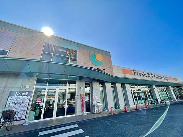マルショク那珂川店まで1282m、マルショク ~くらしを応援~