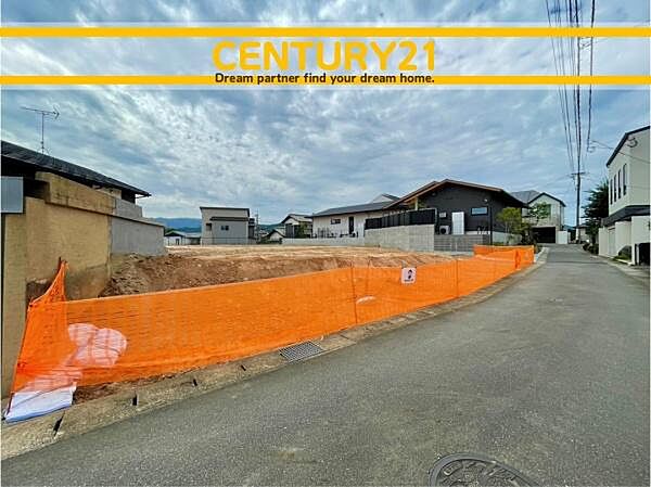 ■現地写真■建築条件なし～お好きなハウスメーカーで建築可能～閑静な住宅街！長く安心して暮らしやすい落ち着いた住環境です。※整地後のイメージのため、現状と異なる場合があります。
