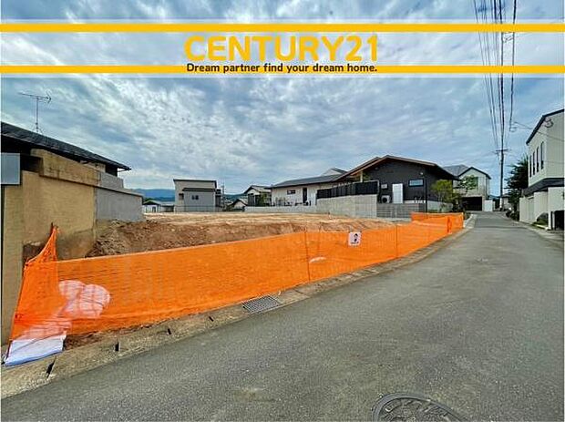 ■現地写真■建築条件なし～お好きなハウスメーカーで建築可能～閑静な住宅街！長く安心して暮らしやすい落ち着いた住環境です。※整地後のイメージのため、現状と異なる場合があります。