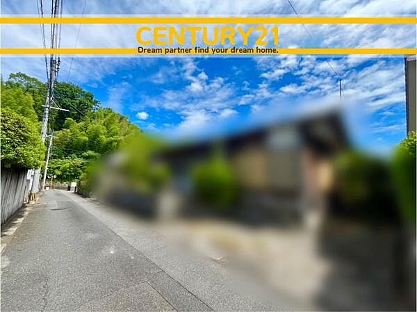 ■■前面道路含む現地写真■■