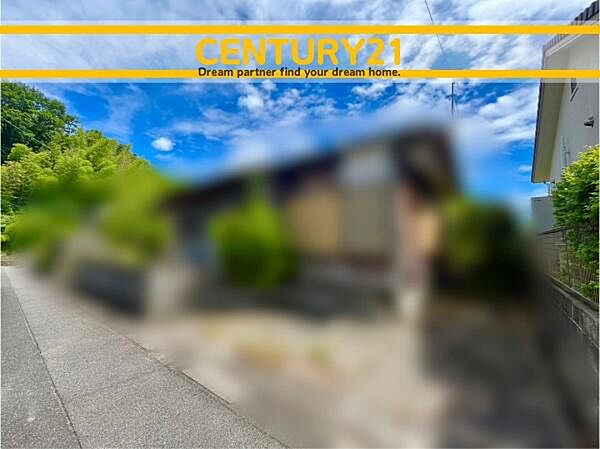 ■■現地写真■■建築条件なし～お好きなハウスメーカー・工務店で建築可能～