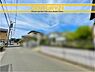 その他：■■現地写真■■建築条件なし～お好きなハウスメーカー・工務店で建築可能～