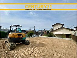 福岡県春日市紅葉ヶ丘西７丁目