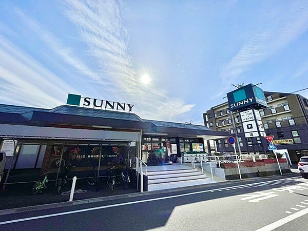 サニーちくし台店まで641m、SUNNY　～身近にあって良かった～