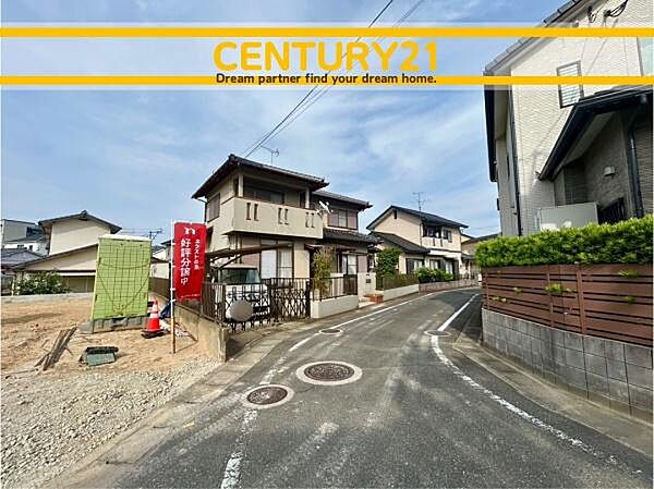 ■■前面道路含む現地写真■■