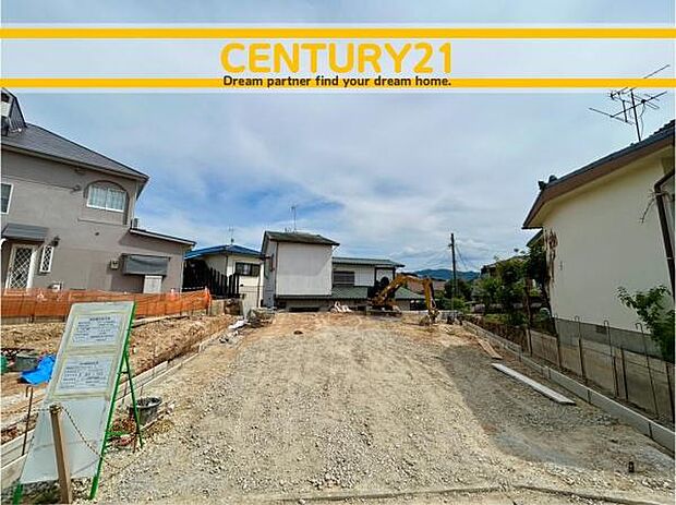 ■現地写真■閑静な住宅街！落ち着いた住環境で、子育て世帯にも安心。静かで長く安心して暮らしやすい住環境です。