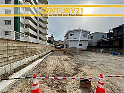 福岡県春日市日の出町２丁目