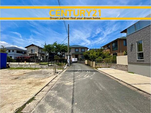 ■■前面道路含む現地写真■■
