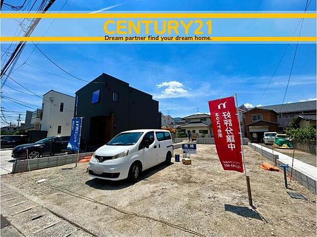 ■■現地写真■■