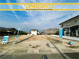福岡県筑紫野市原田４丁目