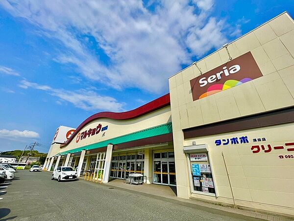 マルキョウ原田店まで340m、マルキョウ　～いつも一番安い品物！新鮮でよい商品を、より安く奉仕する～