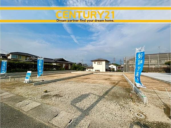 ■■現地写真■■建築条件なし～お好きなハウスメーカー・工務店で建築可能～