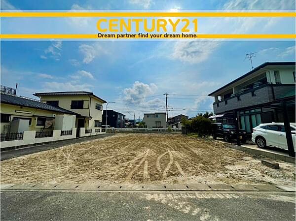 ■■現地写真■■建築条件なし～お好きなハウスメーカー・工務店で建築可能～