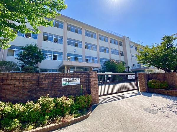 福岡市立原中学校まで718m、福岡市立原中学校