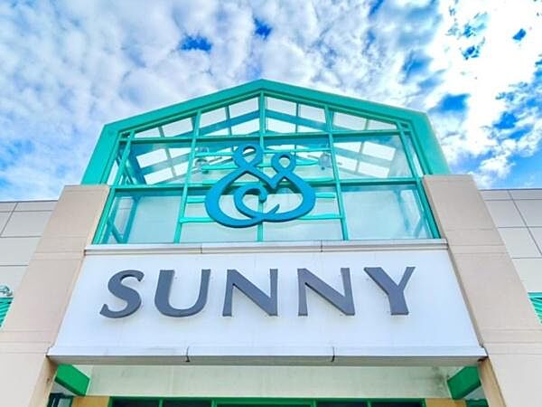 サニー星の原店まで821m、SUNNY　～身近にあって良かった～