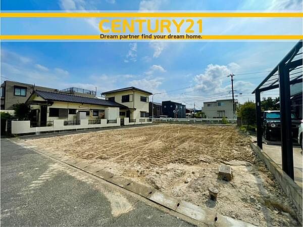 ■■現地写真■■建築条件なし～お好きなハウスメーカー・工務店で建築可能～