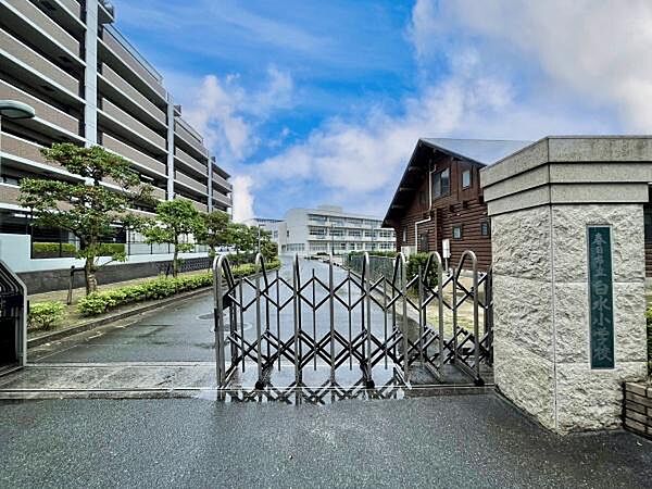 春日市立白水小学校まで318m