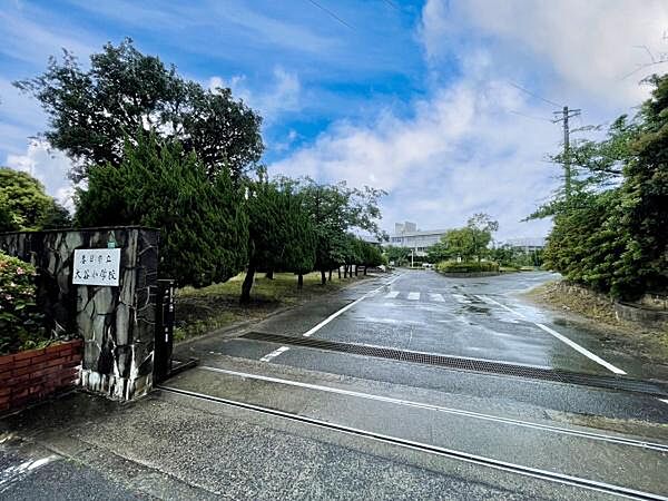 春日市立大谷小学校まで336m