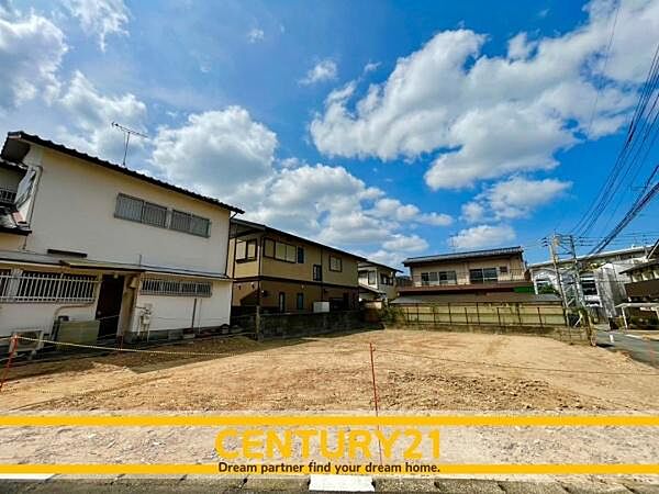 ■■現地写真■■建築条件なし～お好きなハウスメーカー・工務店で建築可能～