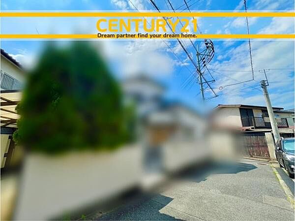 ■■現地写真■■建築条件なし～お好きなハウスメーカー・工務店で建築可能～