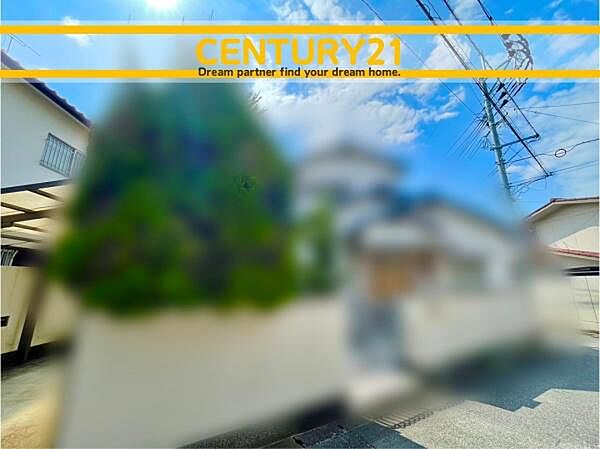 ■■現地写真■■建築条件なし～お好きなハウスメーカー・工務店で建築可能～