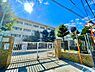 周辺：福岡市立三宅小学校まで994m