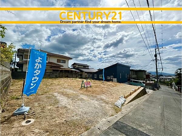 ■■前面道路含む現地写真■■