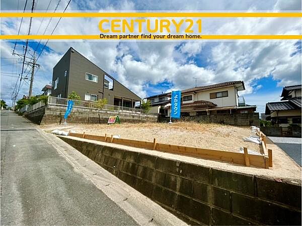 ■■現地写真■■建築条件なし～お好きなハウスメーカー・工務店で建築可能～