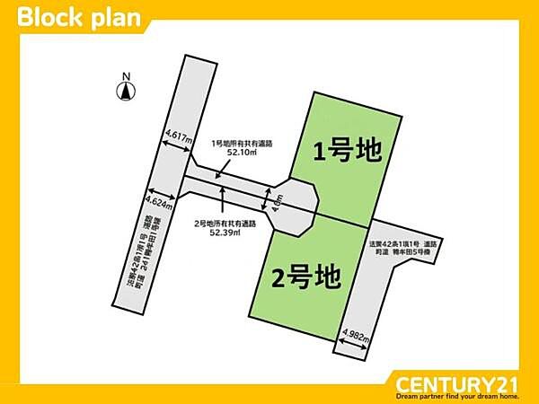 区画図：340000304393