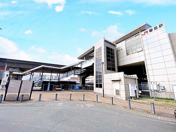 春日駅(JR 鹿児島本線)まで1368m