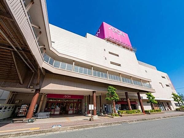 イオン大野城店まで409m、イオン　～Singing AEON～