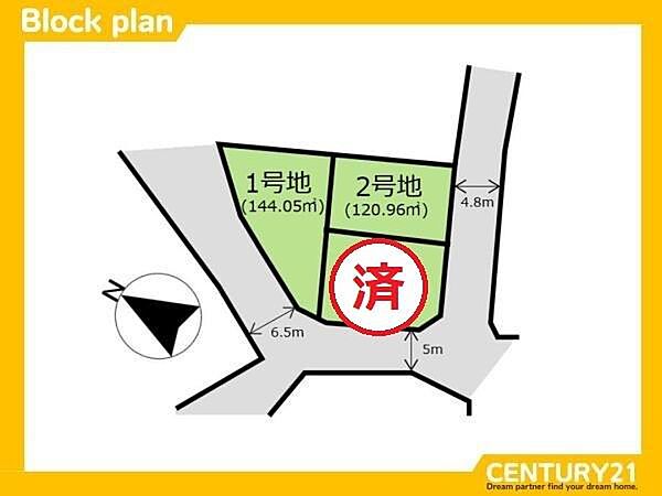 区画図：340000305699