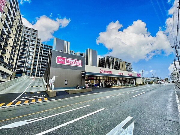 マックスバリュ下大利店まで423m、MaxValu　～全てはお客さまのために～