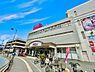 周辺：イオン二日市店まで796m、イオン　～Singing AEON～