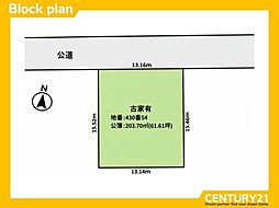 早良区重留3丁目 中古戸建