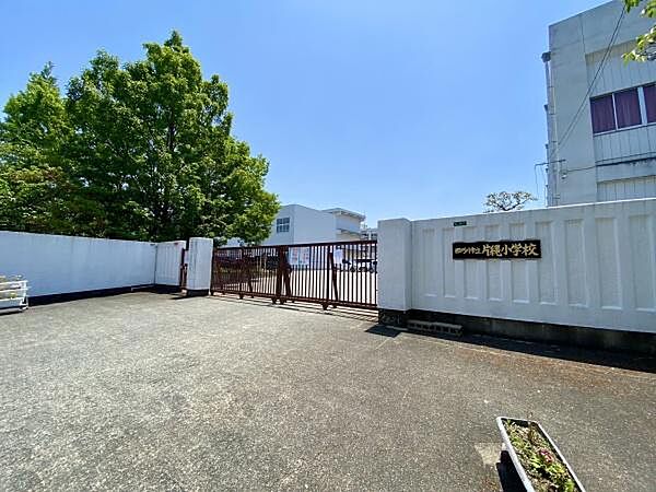 那珂川市立片縄小学校まで800m