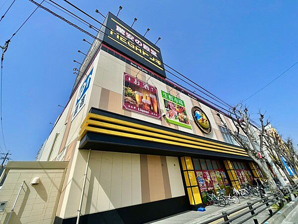 MEGAドン・キホーテ那珂川店まで567m、MEGAドン・キホーテ那珂川店