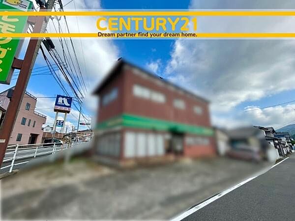 ■■現地写真■■建築条件なし～お好きなハウスメーカー・工務店で建築可能～