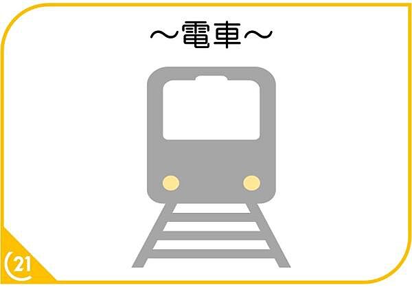 福大前駅(福岡地下鉄 七隈線)まで2234m